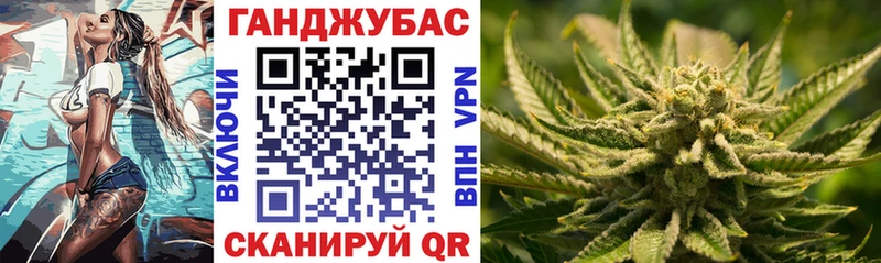 Купить Нягань МАРИХУАНА  Альфа ПВП  Мефедрон  Кокаин 