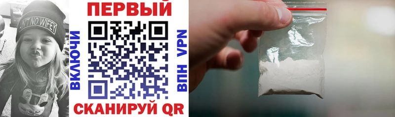 Amphetamine 97%  где продают наркотики  блэк спрут ТОР  Нягань 