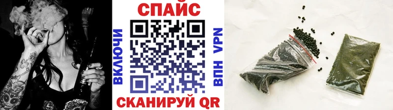 БУТИРАТ BDO  купить  цена  Нягань 