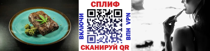 blacksprut вход  Нягань  Печенье с ТГК марихуана  купить  цена 