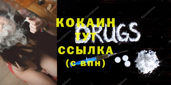 apvp Абдулино