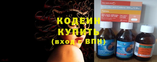 apvp Абдулино