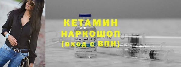 apvp Абдулино