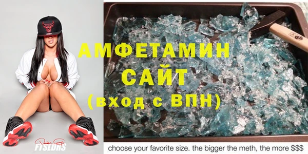 гидра Абинск