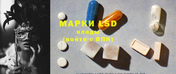 apvp Абдулино