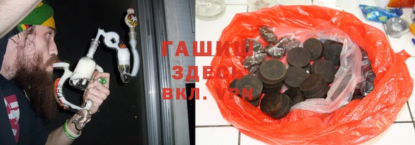 гидра Абинск