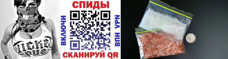 Метамфетамин мет Нягань