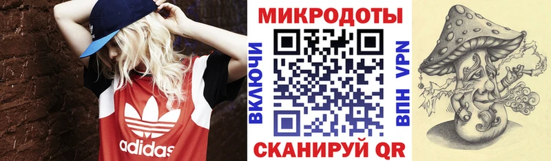 Псилоцибиновые грибы GOLDEN TEACHER  KRAKEN как войти  Нягань 